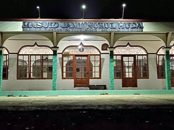 Galeri Nurul Huda