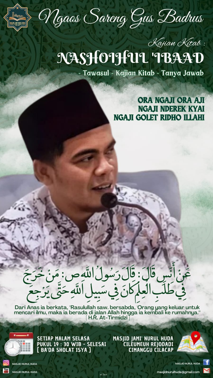 PENGAJIAN RUTIN MALAM SELASA BERSAMA GUS BADRUS